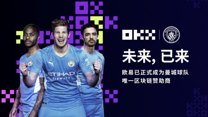 okpay钱包官网入口
